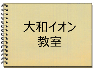 aCI